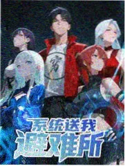 楚剑秋柳天瑶完整版剑冢遗事