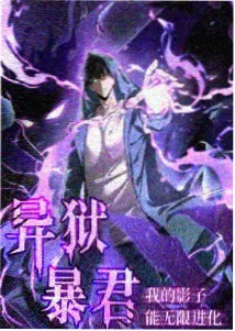 楚剑秋柳天瑶完整版角色回归