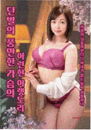 编辑推荐卷章封面